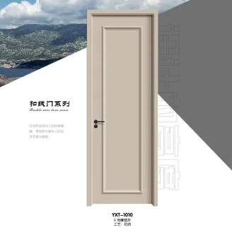 油漆门莫兰迪色系