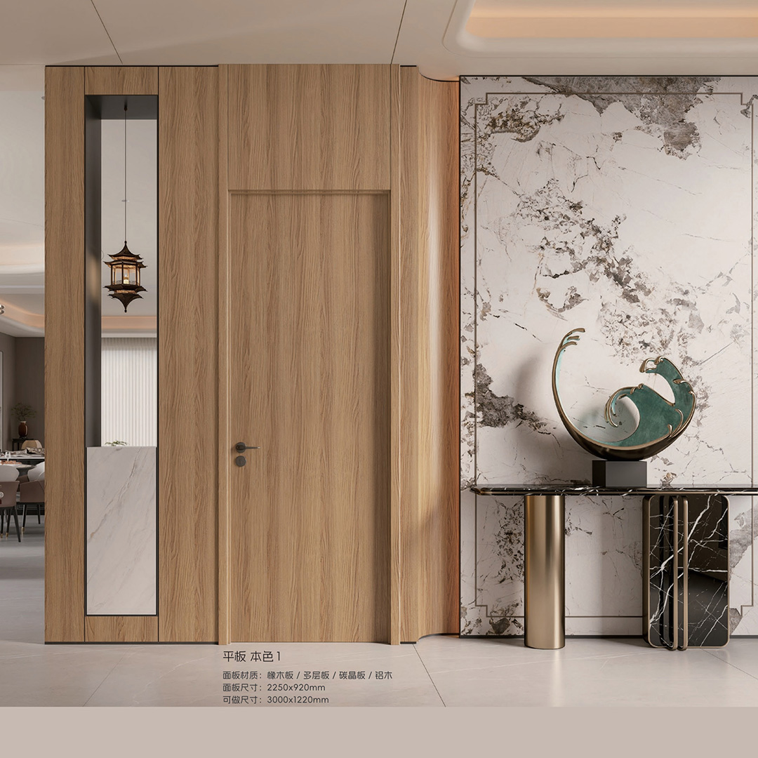 M9系列框门同色铝木门铝玻璃门