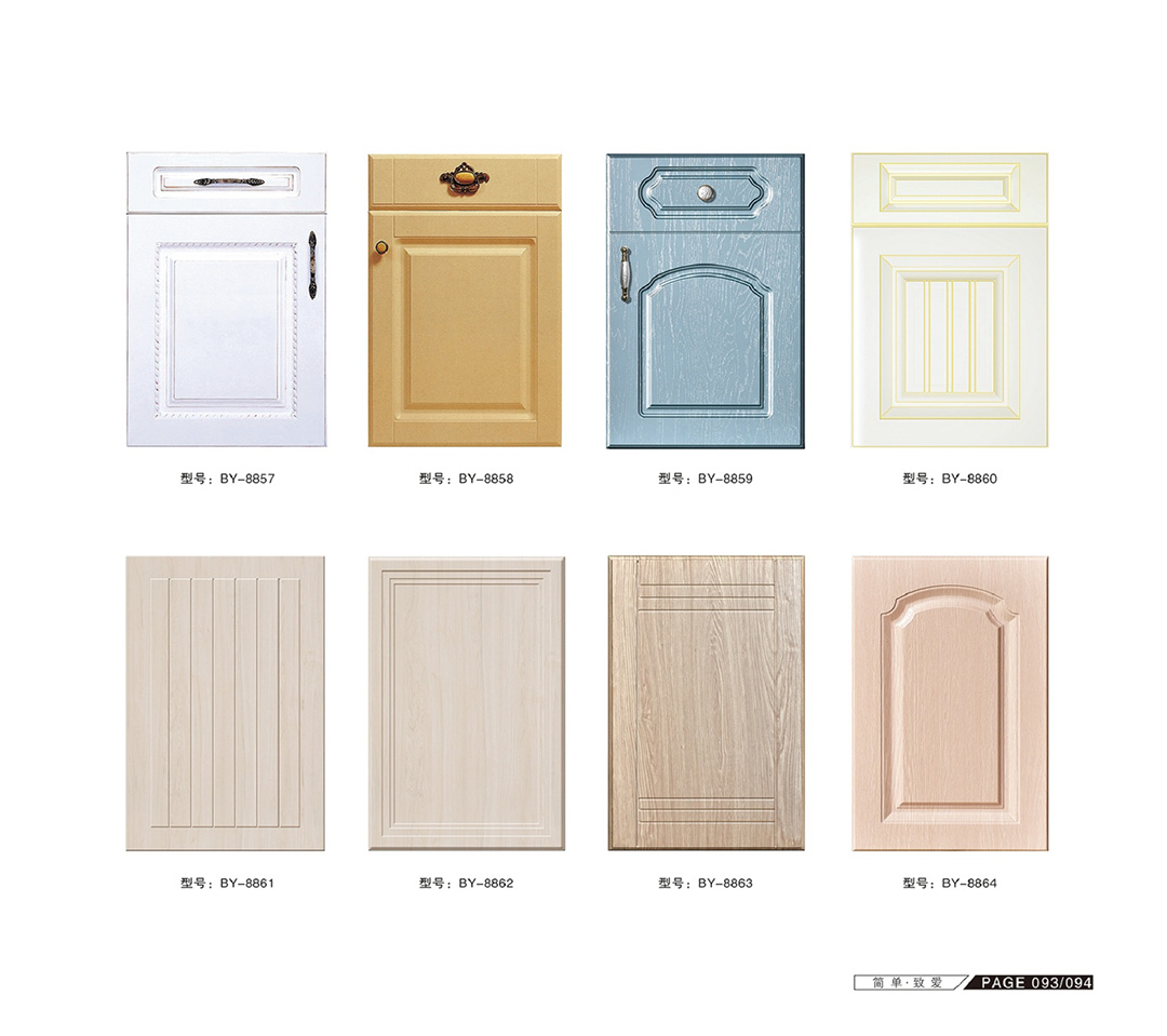 经典款吸塑门板